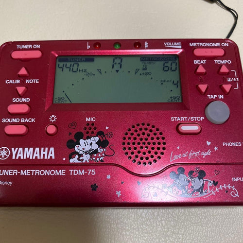 Yamaha Tuners Tdm-75Dmn2