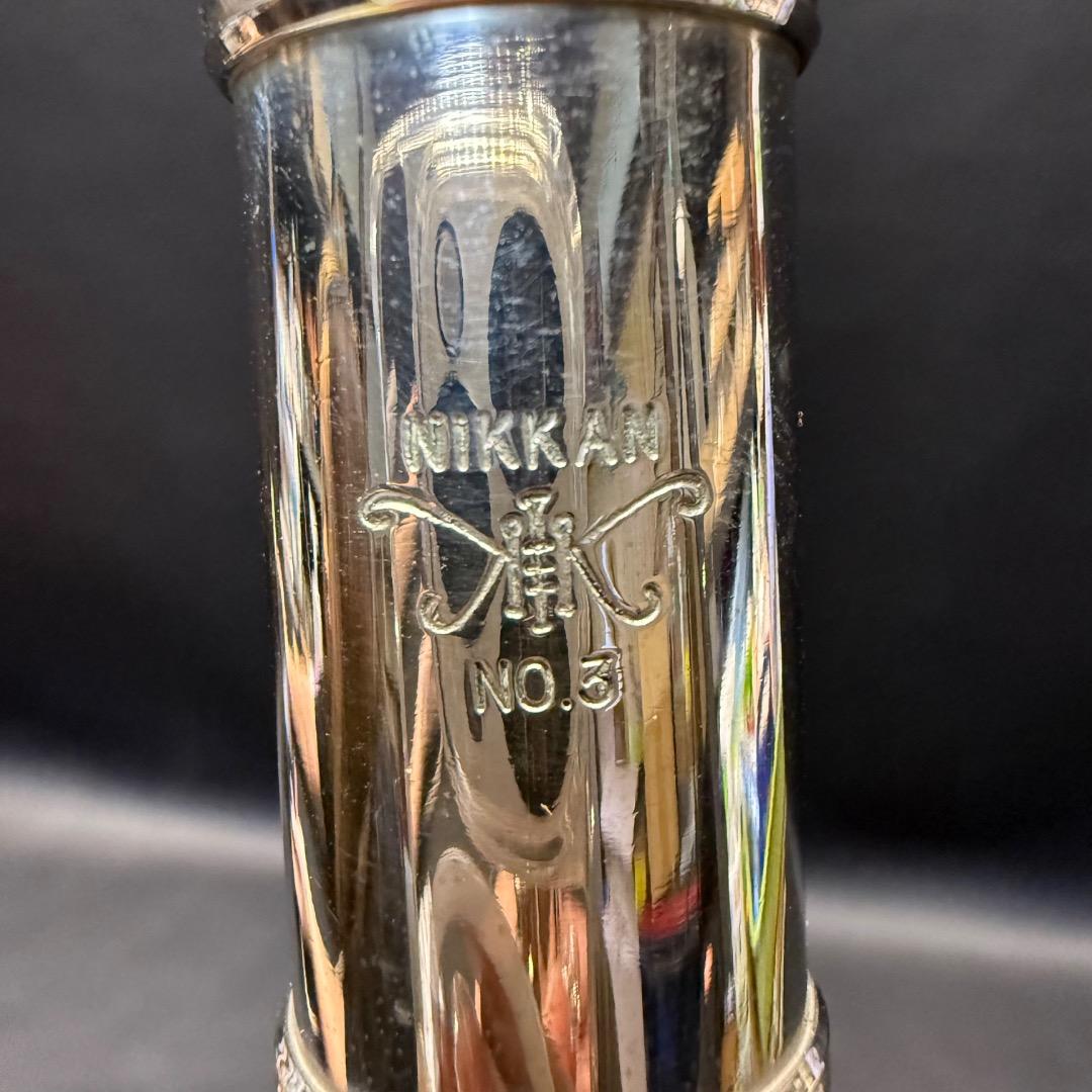 Yamaha Flutes Hd 1005
