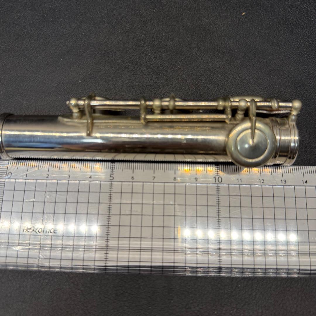 Yamaha Flutes Hd 1005