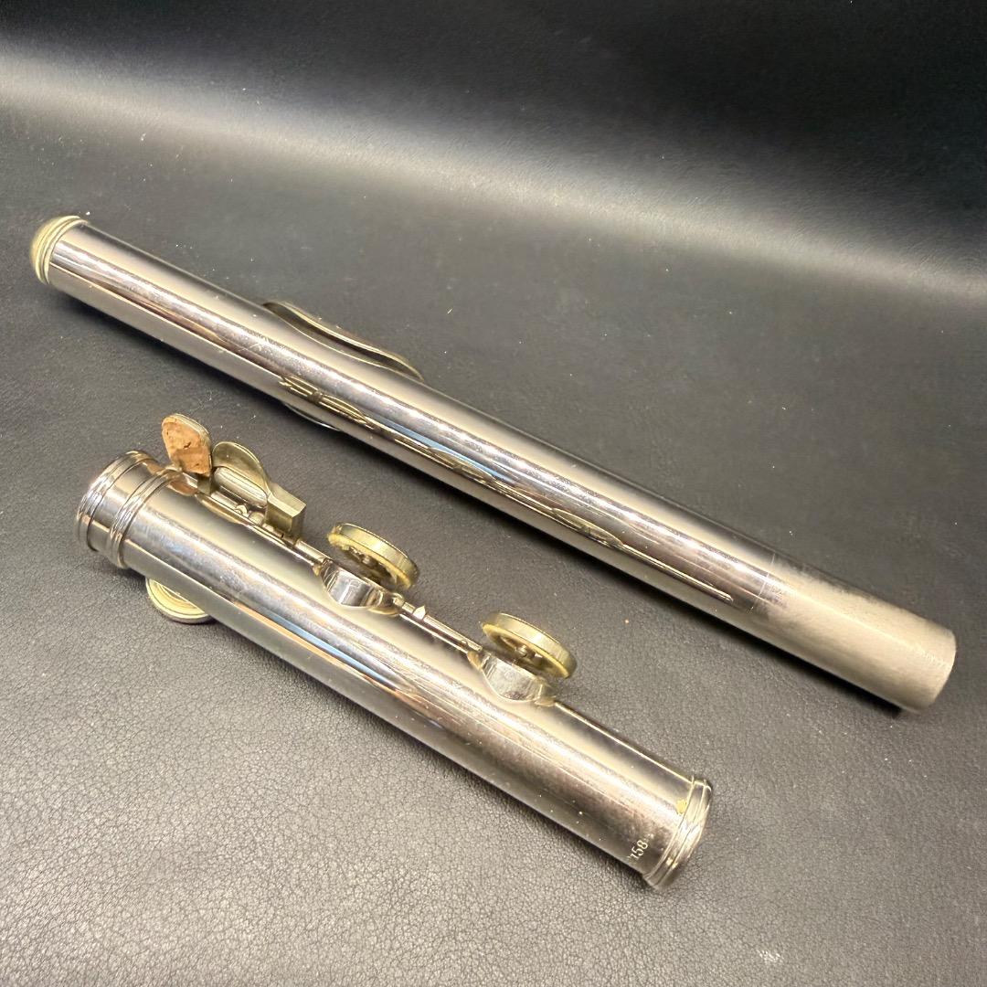 Yamaha Flutes Hd 1005