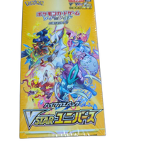 Pokemon Card Game Vstar