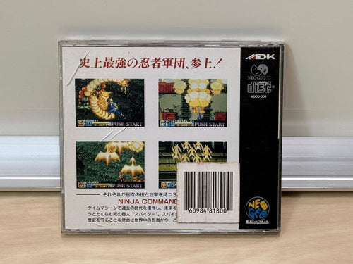 Games Neo-Geo Cd Adcd-004