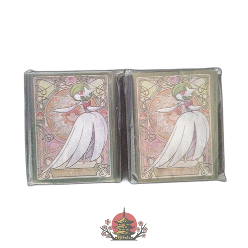 Supply Accessories Goods 32 2