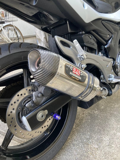 Mufflers 400