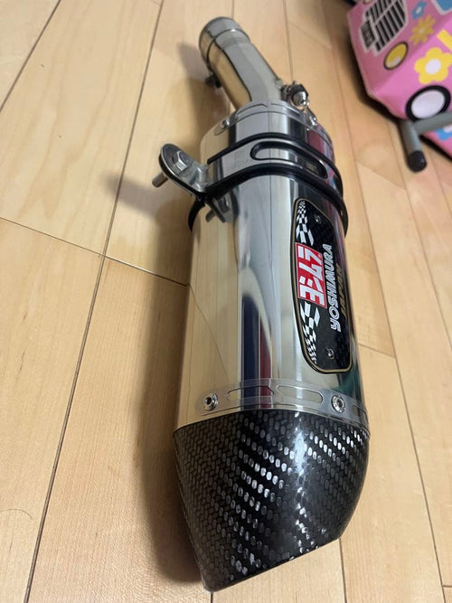 Mufflers 400