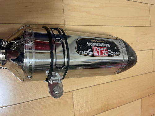 Mufflers 400