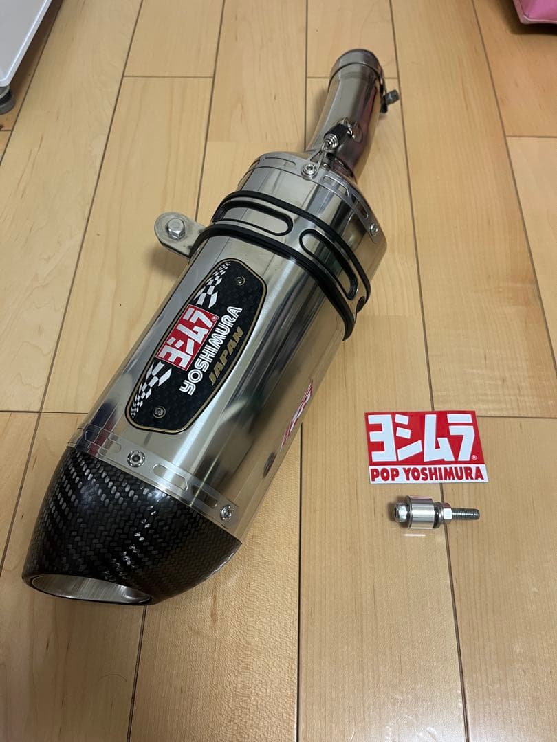 Mufflers 400