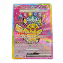 Pokemon Card Game Ex Sar