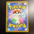 Pokemon Card Game Ex Sar