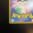 Pokemon Card Game Ex Sar