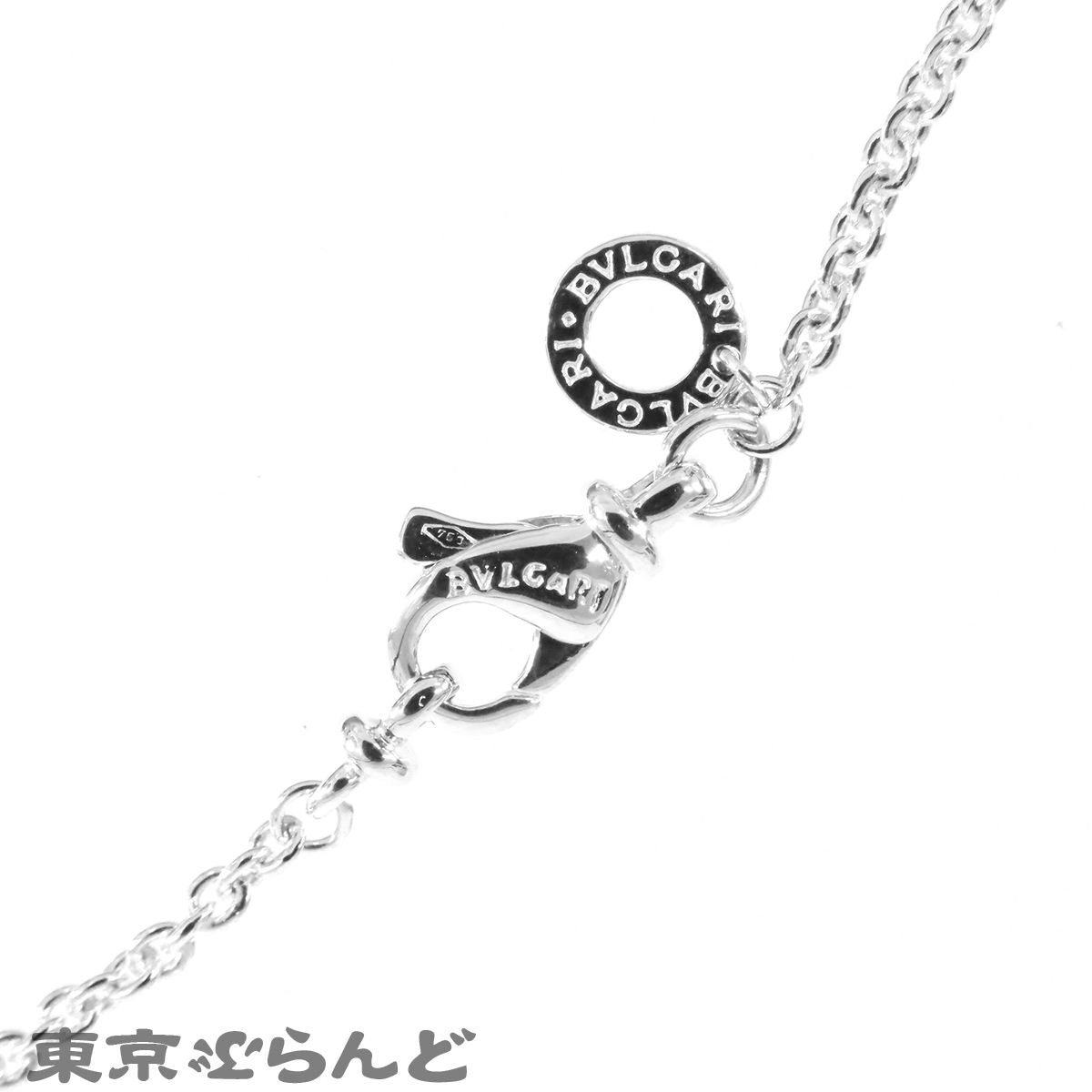 Bvlgari Necklace K18Wg 103019085