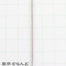 Bvlgari Necklace K18Wg 103019085