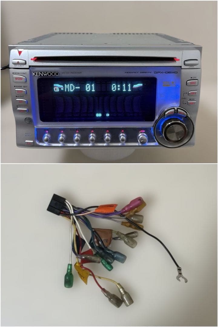 Kenwood Decks, Players Changers Dpx-06Md Md/Cd