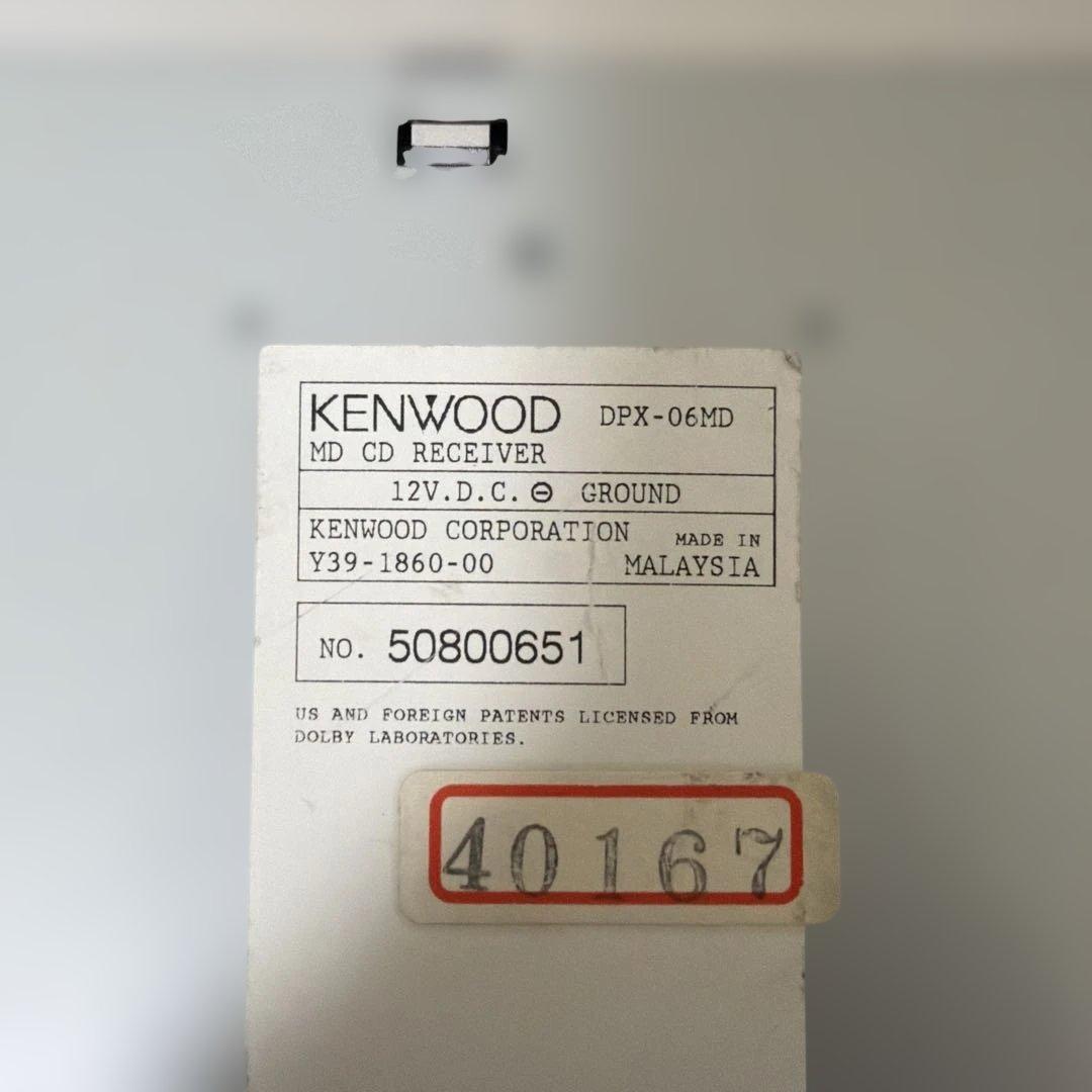 Kenwood Decks, Players Changers Dpx-06Md Md/Cd