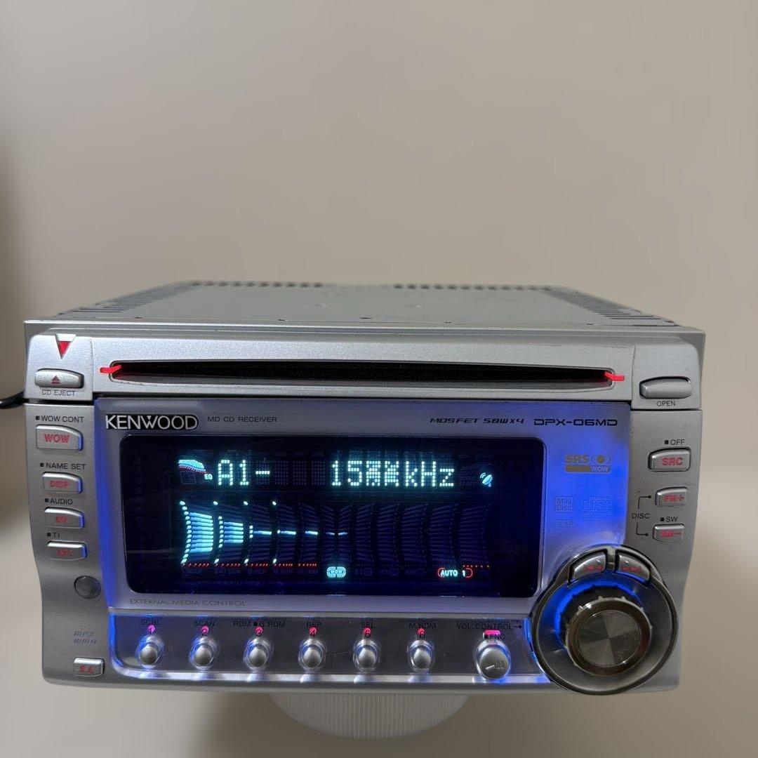 Kenwood Decks, Players Changers Dpx-06Md Md/Cd