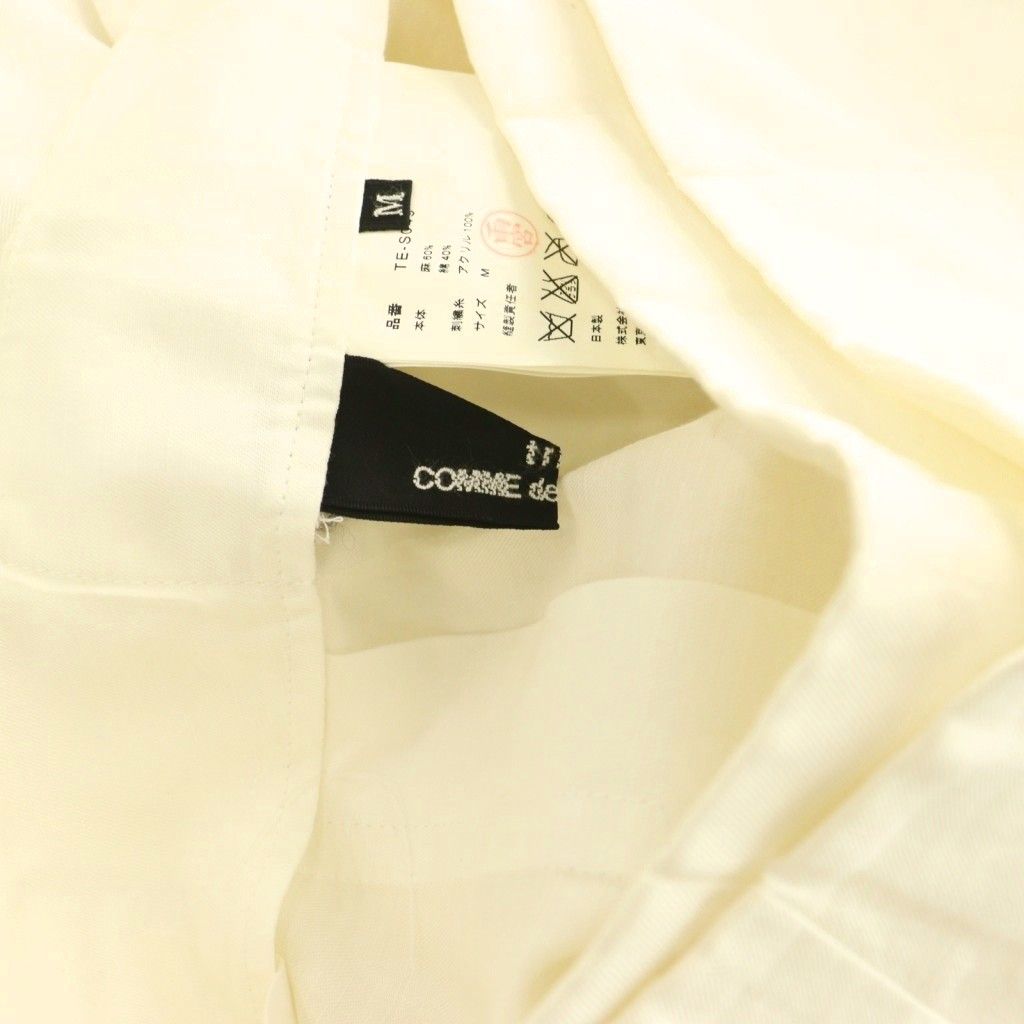 Tricot Comme Des Garcons Pleated Skirt Ad2001 M /Hk Os