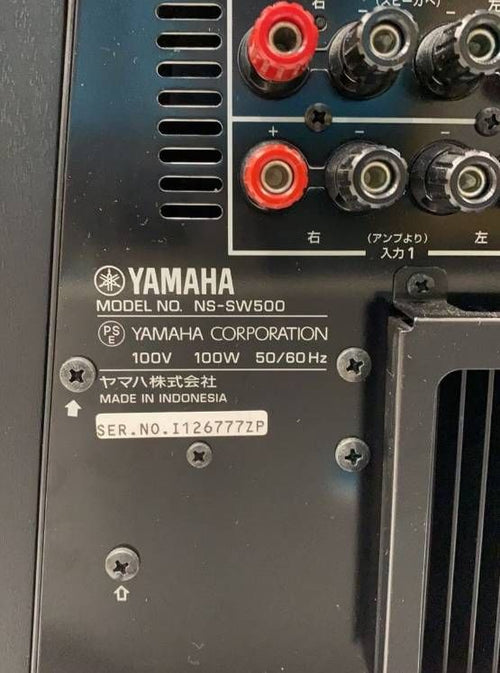 Subwoofer Yamaha Ns-Sw500