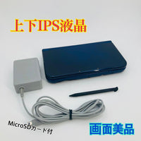 Consoles (New 3Ds Ll) Ips Nintendo