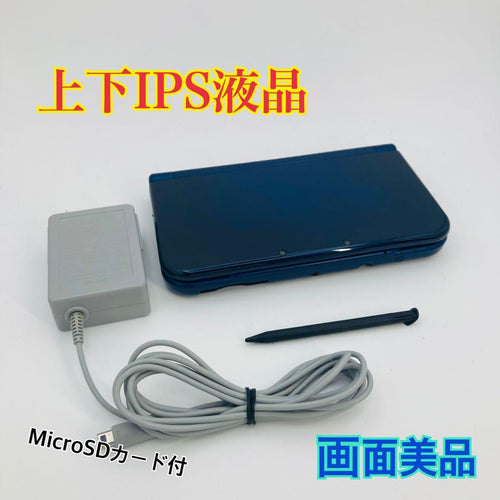 Consoles (New 3Ds Ll) Ips Nintendo