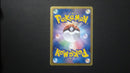 Pok Mon Tcg Trading Card Game 7 Sr Bw