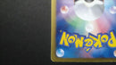 Pok Mon Tcg Trading Card Game 7 Sr Bw
