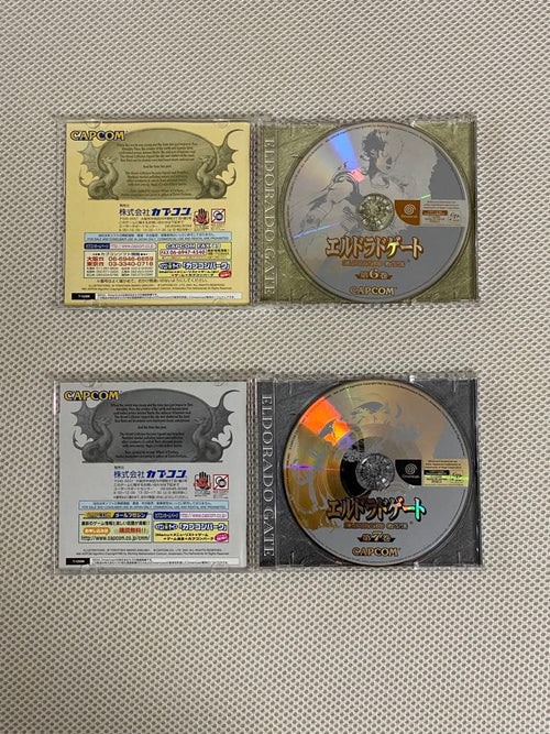 Games