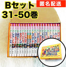 Picture Books Children S B 20