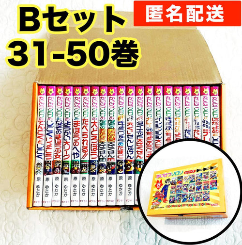 Picture Books Children S B 20