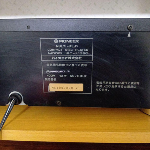 Cd, Md Cassette Decks
