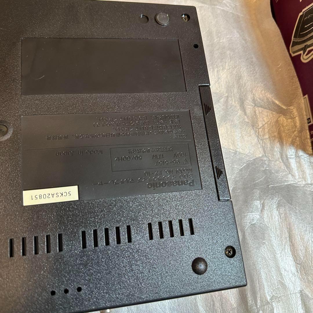 Panasonic Consoles Real2 Fz-10P 3Do 1802