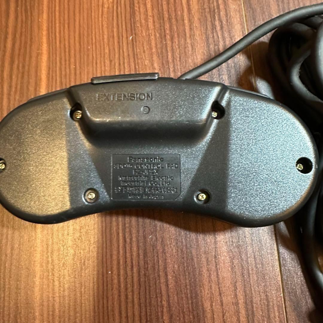 Panasonic Consoles Real2 Fz-10P 3Do 1802