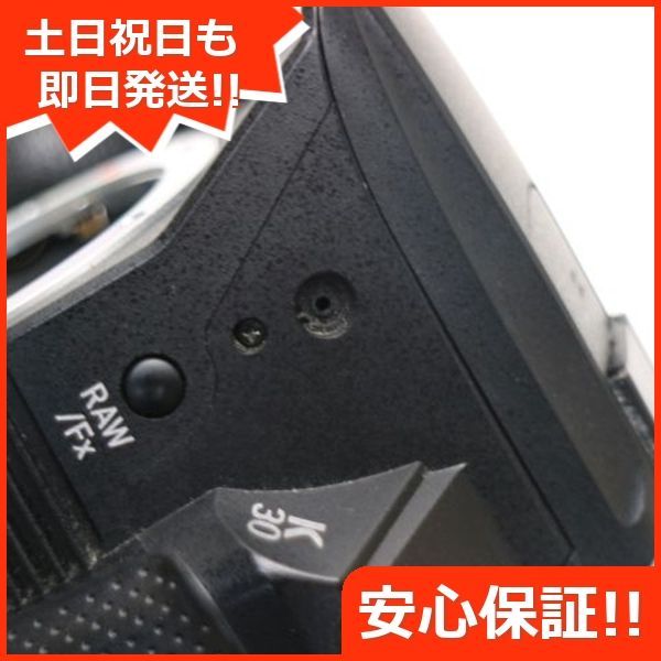 Digital Slr K-30 1 Pentax Ok 08000