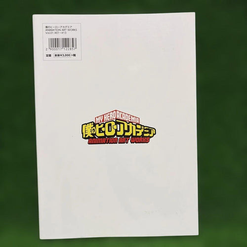 Art, Design Music Animation Works Vol.1