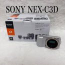 Sony Mirrorless Interchangeable Lips Nex C3D White