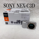 Sony Mirrorless Interchangeable Lips Nex C3D White