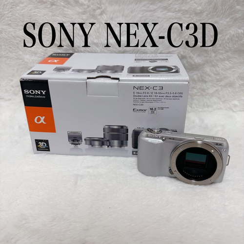 Sony Mirrorless Interchangeable Lips Nex C3D White