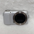 Sony Mirrorless Interchangeable Lips Nex C3D White