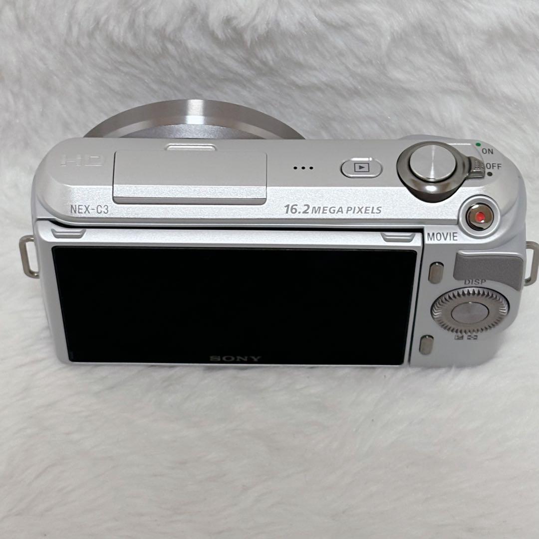 Sony Mirrorless Interchangeable Lips Nex C3D White
