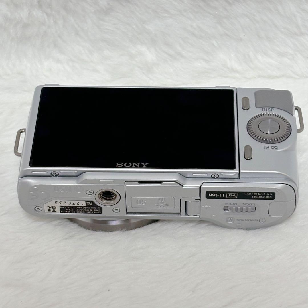 Sony Mirrorless Interchangeable Lips Nex C3D White