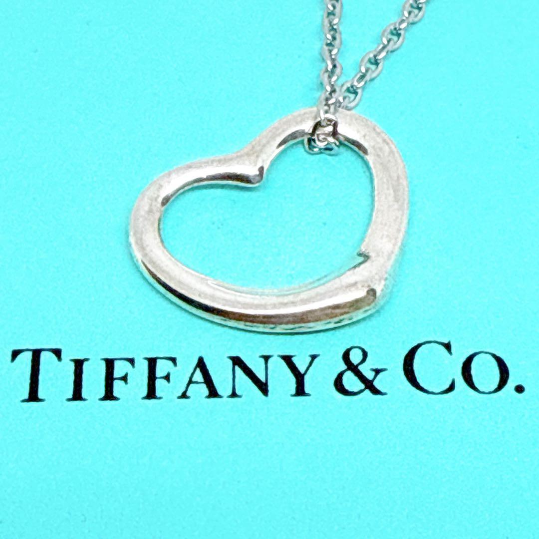 Tiffany Necklaces Tiffany&Co.