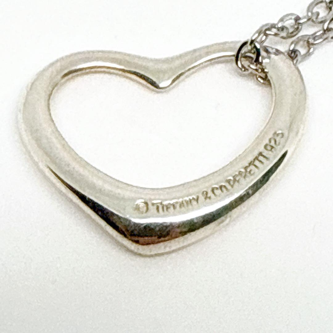 Tiffany Necklaces Tiffany&Co.