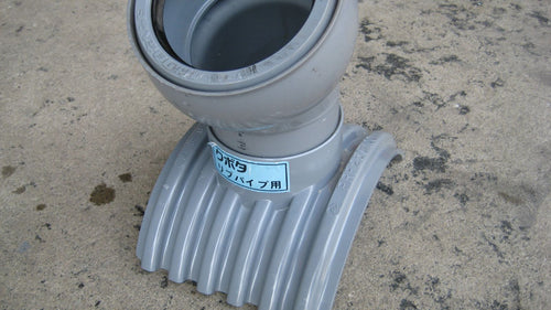 Architectural Material 60Svrf-Prp 250 100