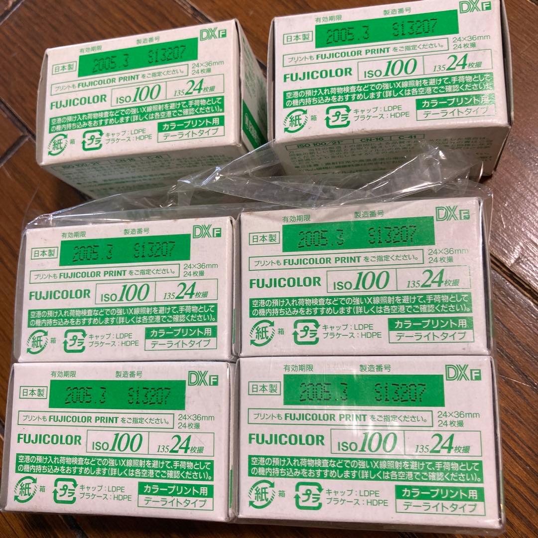 Fujifilm Others 24 6