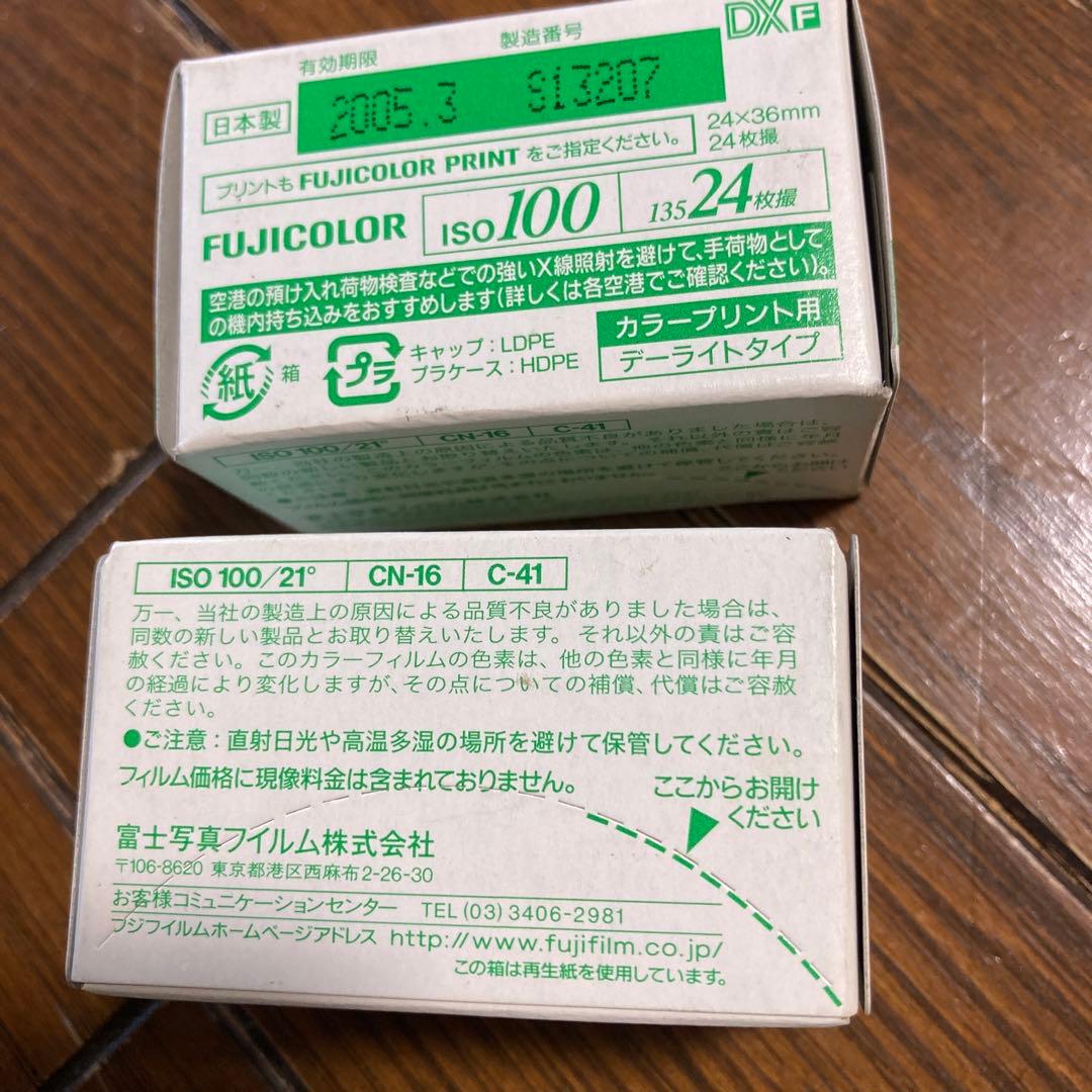 Fujifilm Others 24 6