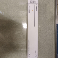 Canon Office Supplies Toner 061