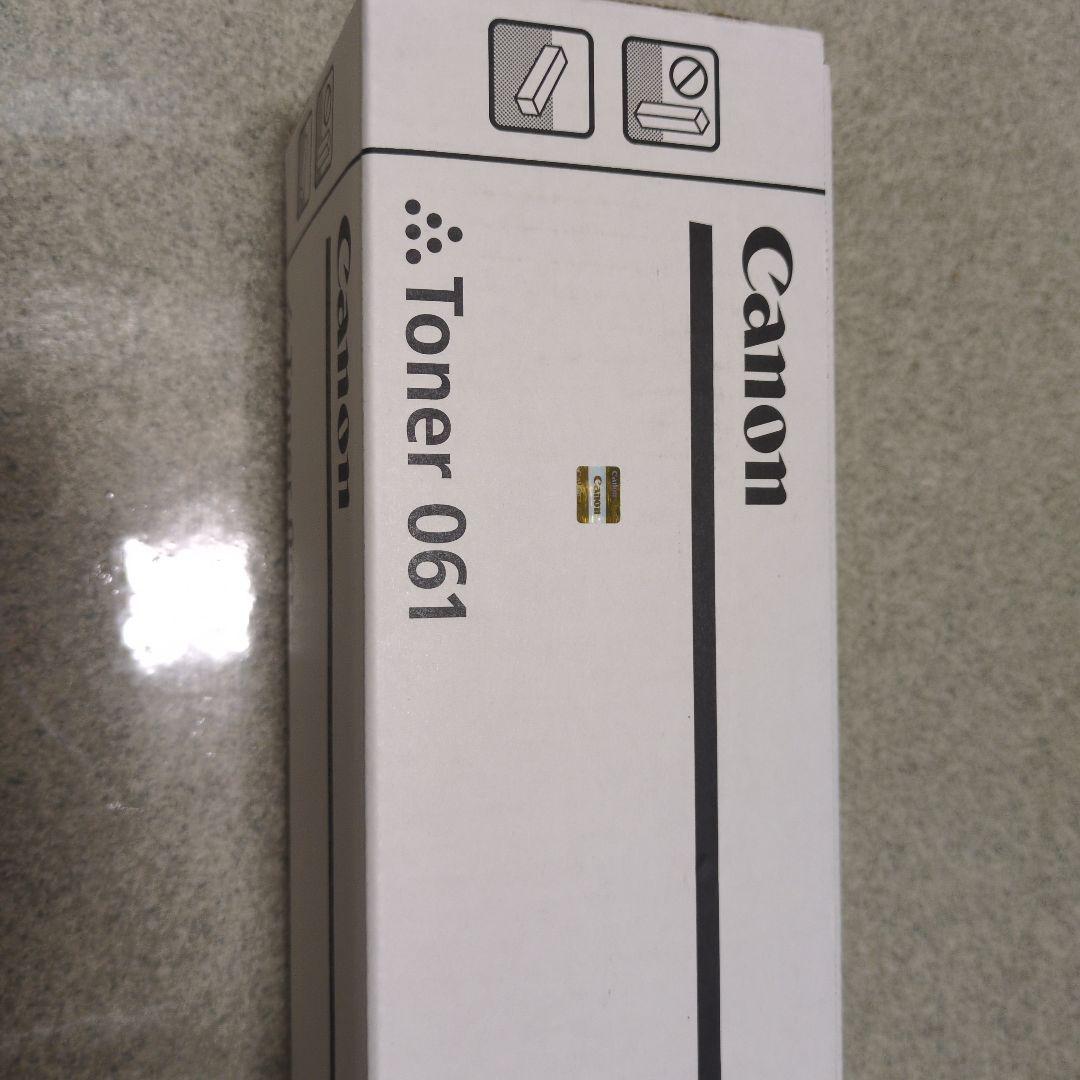 Canon Office Supplies Toner 061