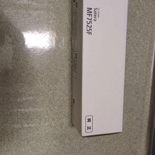 Canon Office Supplies Toner 061