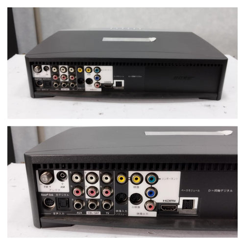 Bose Other Y 389 3 2 1 Gsx Series