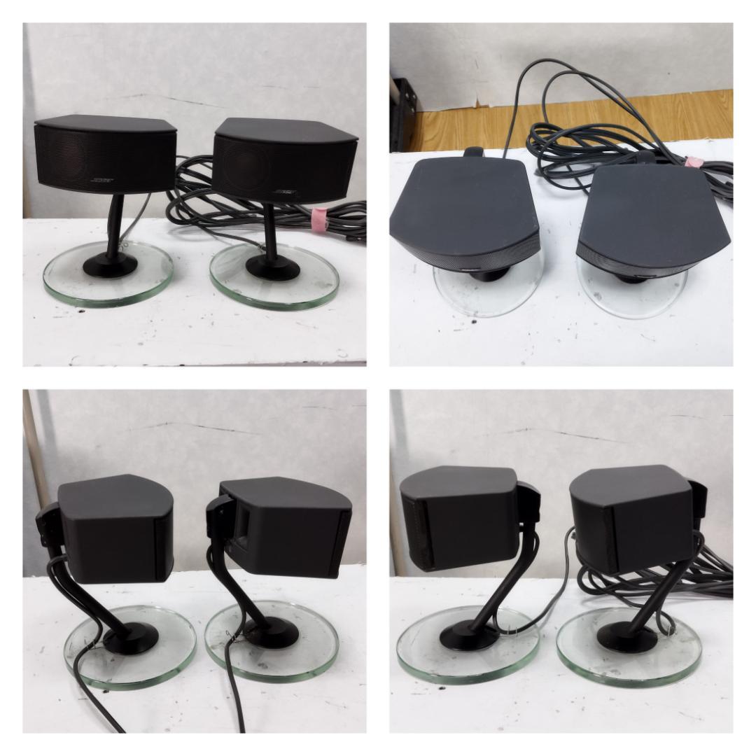 Bose Other Y 389 3 2 1 Gsx Series