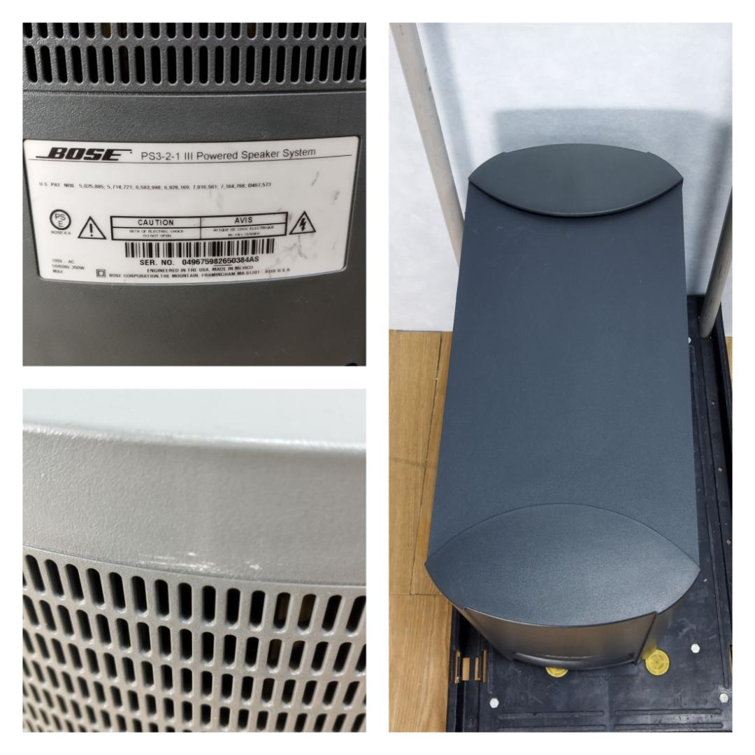 Bose Other Y 389 3 2 1 Gsx Series